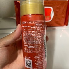 ドクターシーラボ④の画像