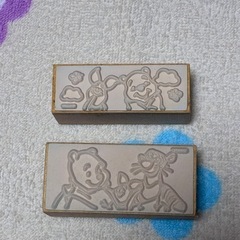くまのプーさん スタンプ 2個セットの画像