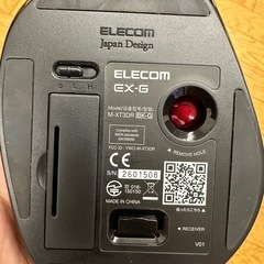 エレコム　マウス　トラックボール　ほぼ未使用の画像