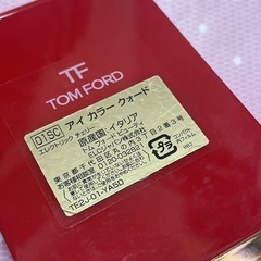 トムフォードのアイシャドウです☺️の画像