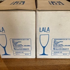 グラス🥂ハードストロング　LALAの画像