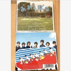 SUPER EIGHT 関ジャニ∞ あおっぱな 初回盤 ここにしかない景色 通常盤の画像