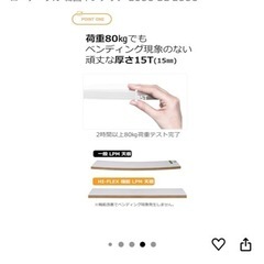 机　テーブル　ホワイト　の画像