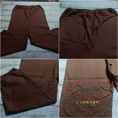 ブラウン 作務衣 ウエスト紐付きの画像