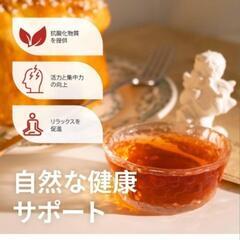新品未開封！WT WEETEE 有機 プーアル茶 ティパック 30袋の画像