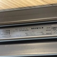 風呂蓋の画像