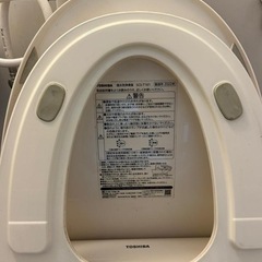 TOSHIBA(東芝製)ウォシュレットの画像