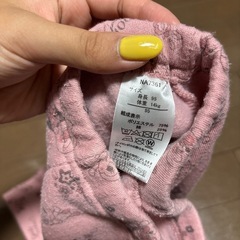 95のズボンの画像