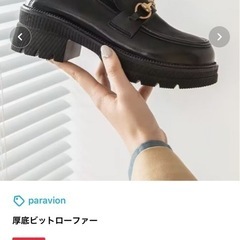 厚底ビットローファーの画像