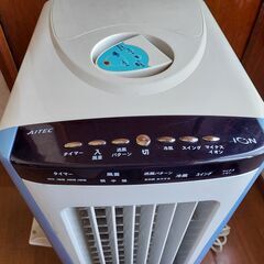 AITEC アイテック■マイナスイオンスリム冷風扇 MA-211#冷風機■中古 ジャンクの画像