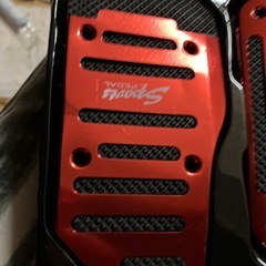 ノンスリップペダルの画像