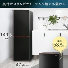 大容量冷蔵庫の画像