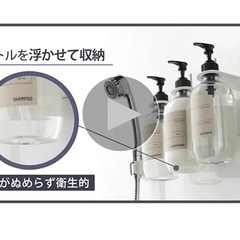 tower マグネットディスペンサー2個の画像
