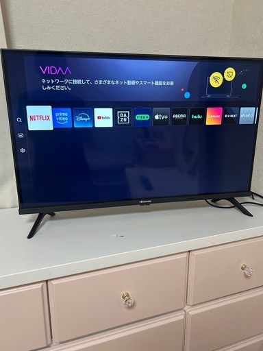 ハイセンス32A4N 2025年式