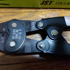 屋内配線用電線接続工具　圧着端子用 　YC-520の画像
