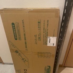 【新品✨】倉庫や納戸収納に便利なスチールラック✨の画像