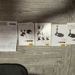 doonaベビーカーセットの画像