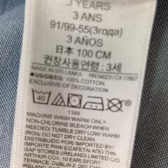 babyGAP 100cm 水色 シャツの画像