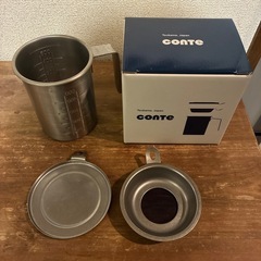 conte こします オイルポット 小の画像