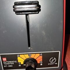 昭和の飛び出すトースターの画像