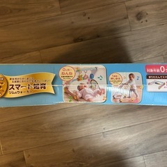 People うちの赤ちゃん世界一 スマート知育 ジム&ウォーカーの画像