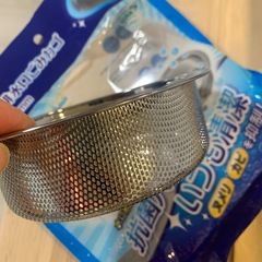 排水溝皿の画像