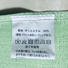 【無料】遮光カーテン※お話し中の画像