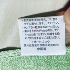 【無料】遮光カーテン※お話し中の画像