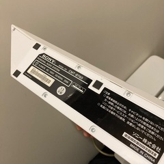 Sony🔴デザイン家電ラジカセの画像