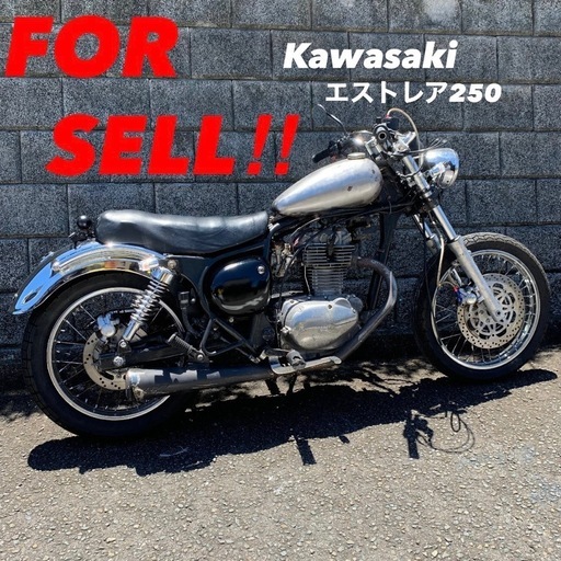 カワサキ SOLD OUT