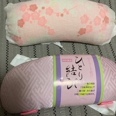 着物用、帯枕いかがでしょうか？の画像