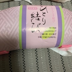 着物用、帯枕いかがでしょうか？の画像