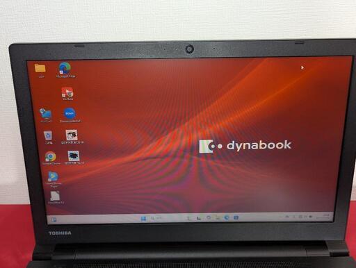 東芝 - ノートパソコン　Dynabook  SSD480 office365 東芝dynabook Satellite B65/DN Core i7 メモリ8G SSD256G