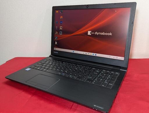東芝dynabook Satellite B65/DN Core i7 メモリ8G SSD256G