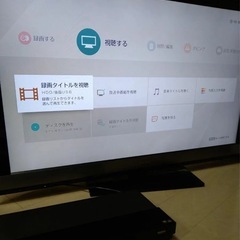 J:COM LANダビング対応機種　SONY BDZ-FT3000 上位機種3TB 　3チューナ搭載4K Ultra-HD再生ドライブ搭載 ブルーレイレコーダー 動作品　お値下げありません。の画像