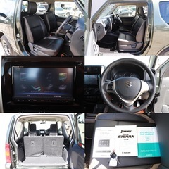 【車検R9/4‼️】1年間保証付！ポッキリ価格！！下取り大歓迎🙆‍♂️ジムニー！ローン＆カード決済⭕️の画像