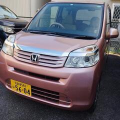 ■■乗って帰れます！■■HONDA　ライフ　車検付きの画像