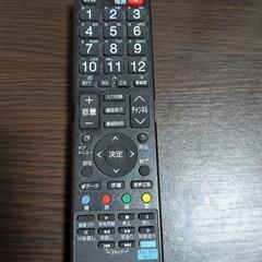TOSHIBA 19型液晶 テレビの画像