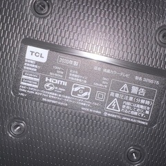 32型テレビの画像