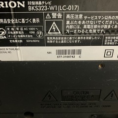 ORION 液晶テレビ32インチ　テレビ台セットの画像
