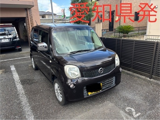 モンスイユ　モニカ＆パプス＆ルイーズ2こ　中古品 OLIVE C-20 | 鈴木楽器製作所