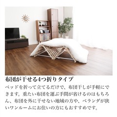 すのこ シングルの画像