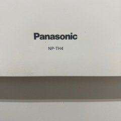 【美品】Panasonic NP-TH4-W 食器洗い乾燥機 2022年製の画像