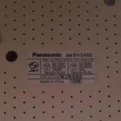 Panasonic スチーマー ナノケア EH-SA60の画像