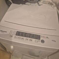 洗濯機や冷蔵庫の画像