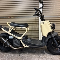ホンダ　ズーマー　前後タイヤ新品　配送可能　支払いは現金or振り込みも可能の画像