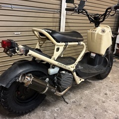 ホンダ　ズーマー　前後タイヤ新品　配送可能　支払いは現金or振り込みも可能の画像