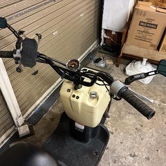 ホンダ　ズーマー　前後タイヤ新品　配送可能　支払いは現金or振り込みも可能の画像