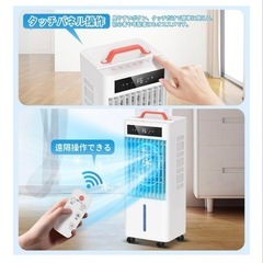新品！2025年夏新10L 大容量冷風機の画像