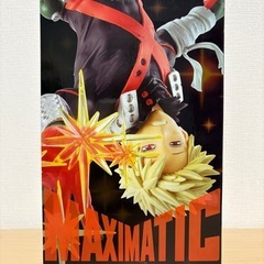 爆豪勝己 フィギュアの画像